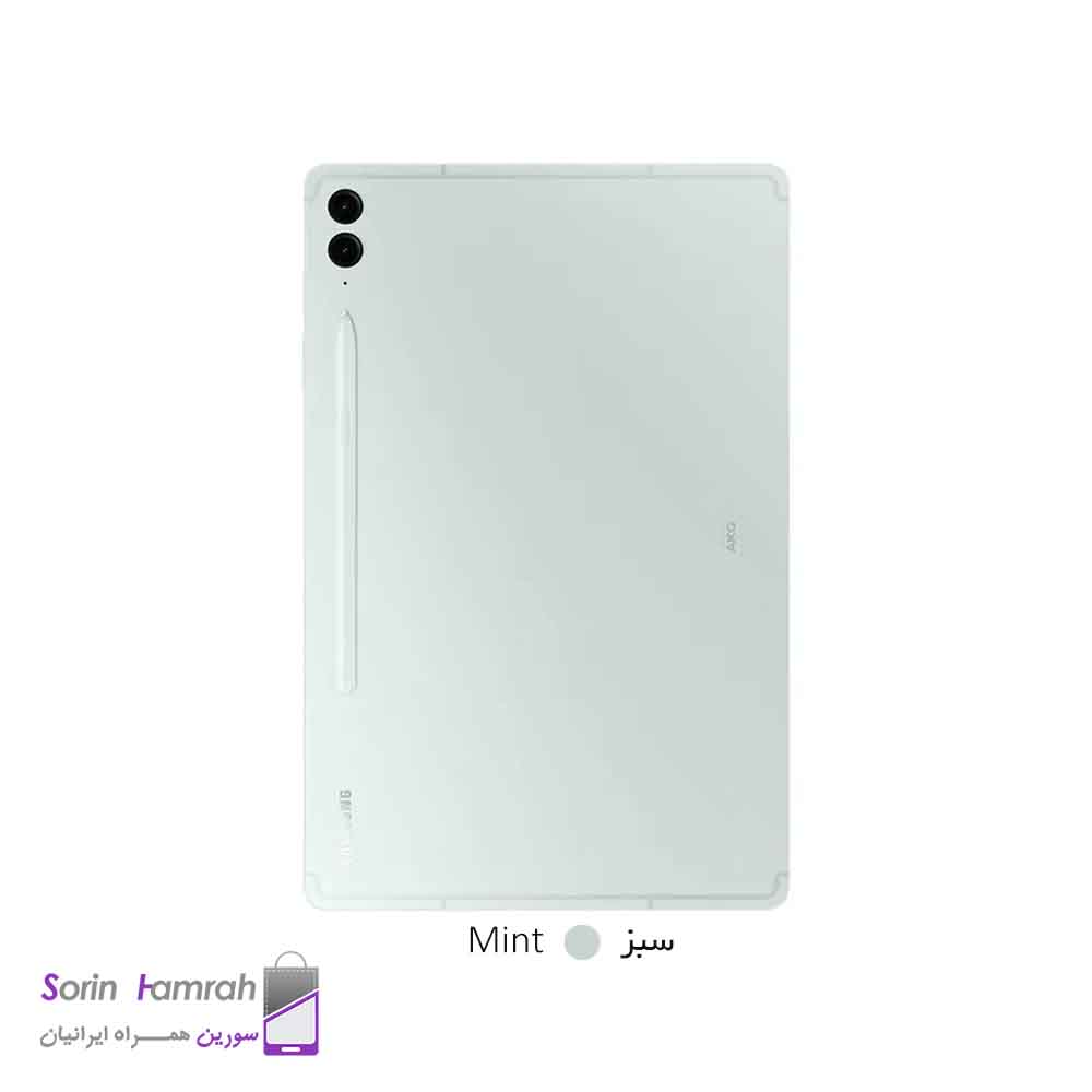 تبلت سامسونگ مدل (Galaxy Tab S9 FE Plus 5G (SM-X616B ظرفیت 128 گیگابایت رم 8 گیگابایت